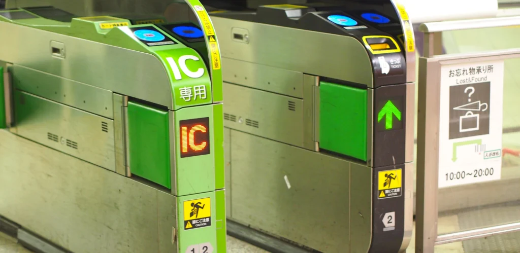 Transports au japon : bornes métros IC et tickets