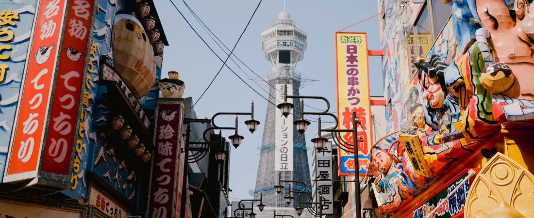 Explorer le Japon : Itinéraires Japon variés pour tous les voyageurs