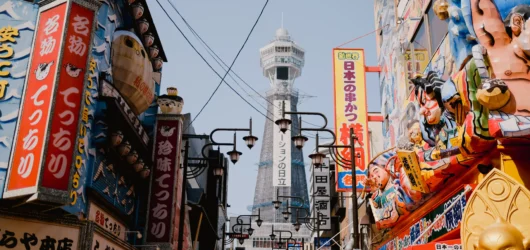 Explorer le Japon : Itinéraires Japon variés pour tous les voyageurs